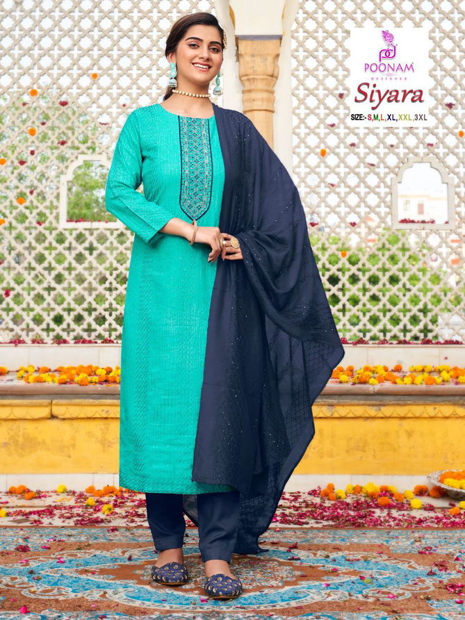 Poonam Siyara Heavy Festive Wear Wholesale Readymade Salwar Suit Catalog
